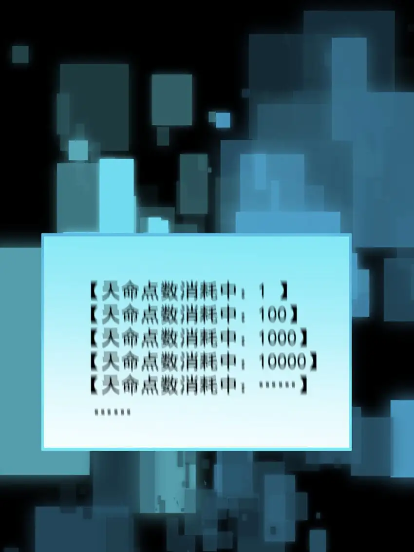 027 读书真高兴 第71页