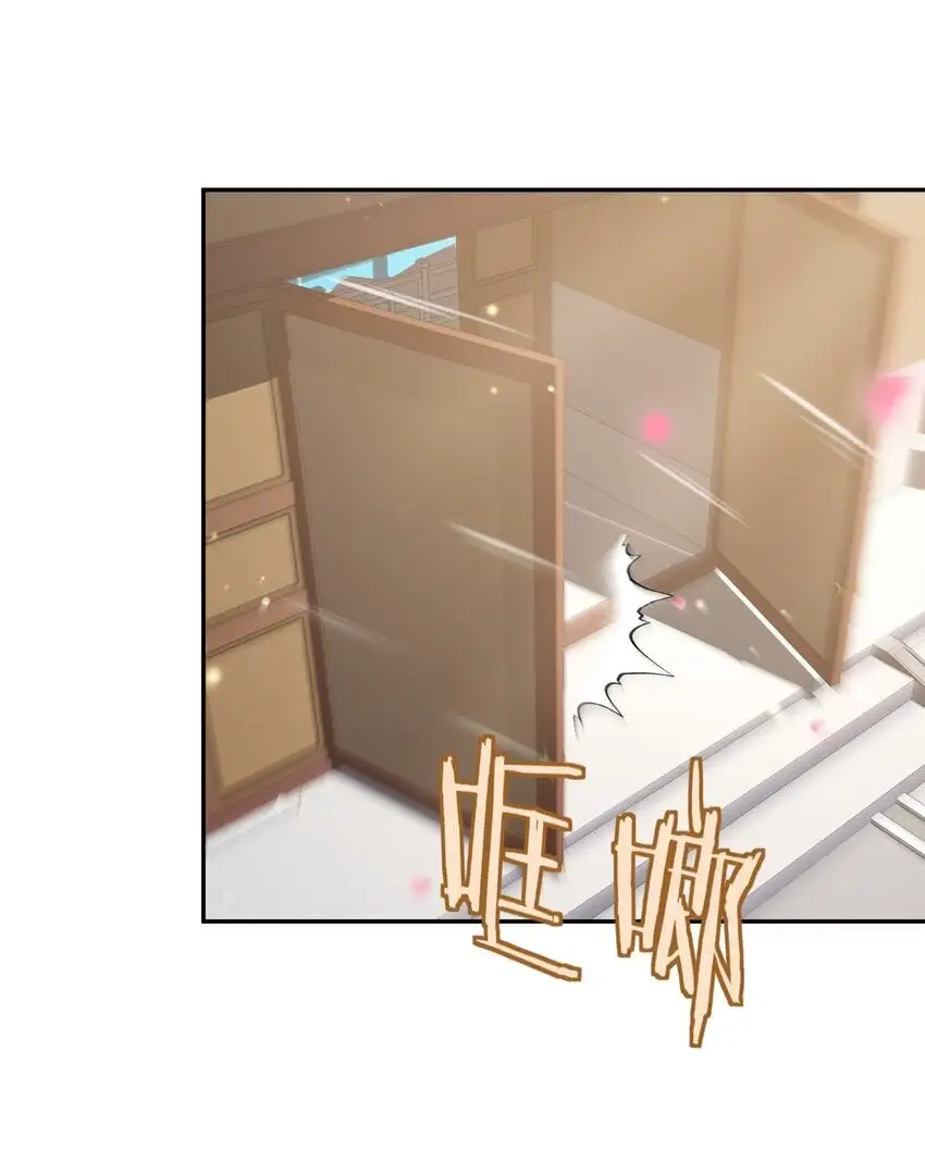031 神像 第4页