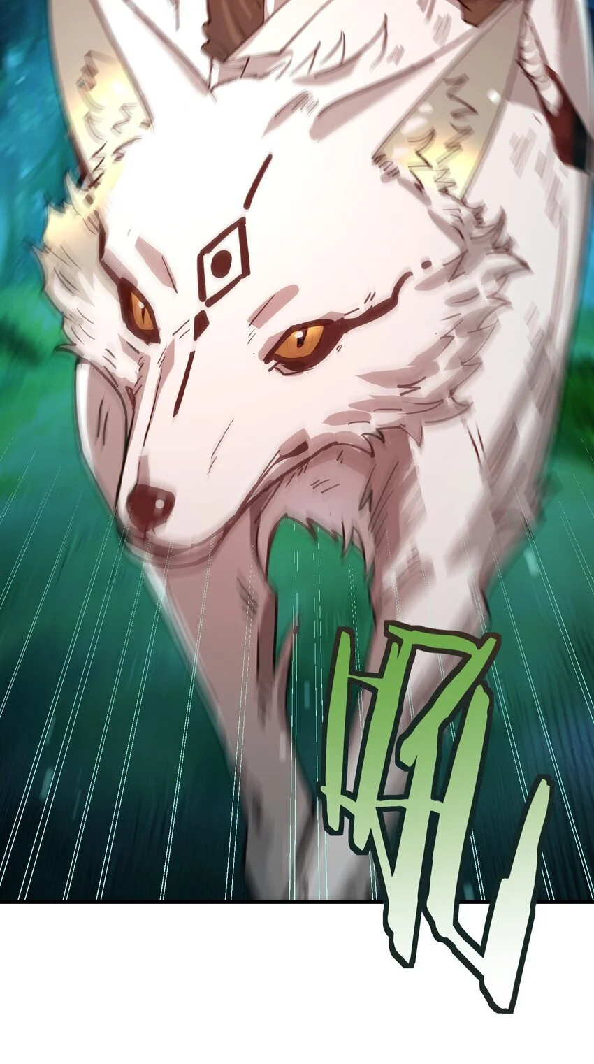 031 神像 第68页
