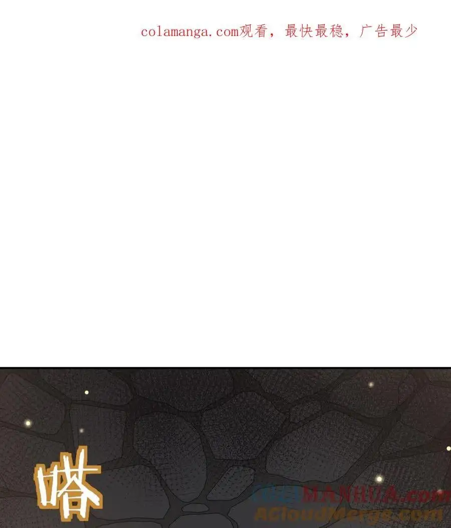 033 同门 第1页