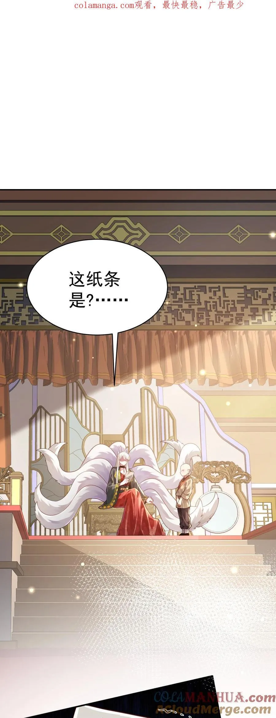 035 准 第1页