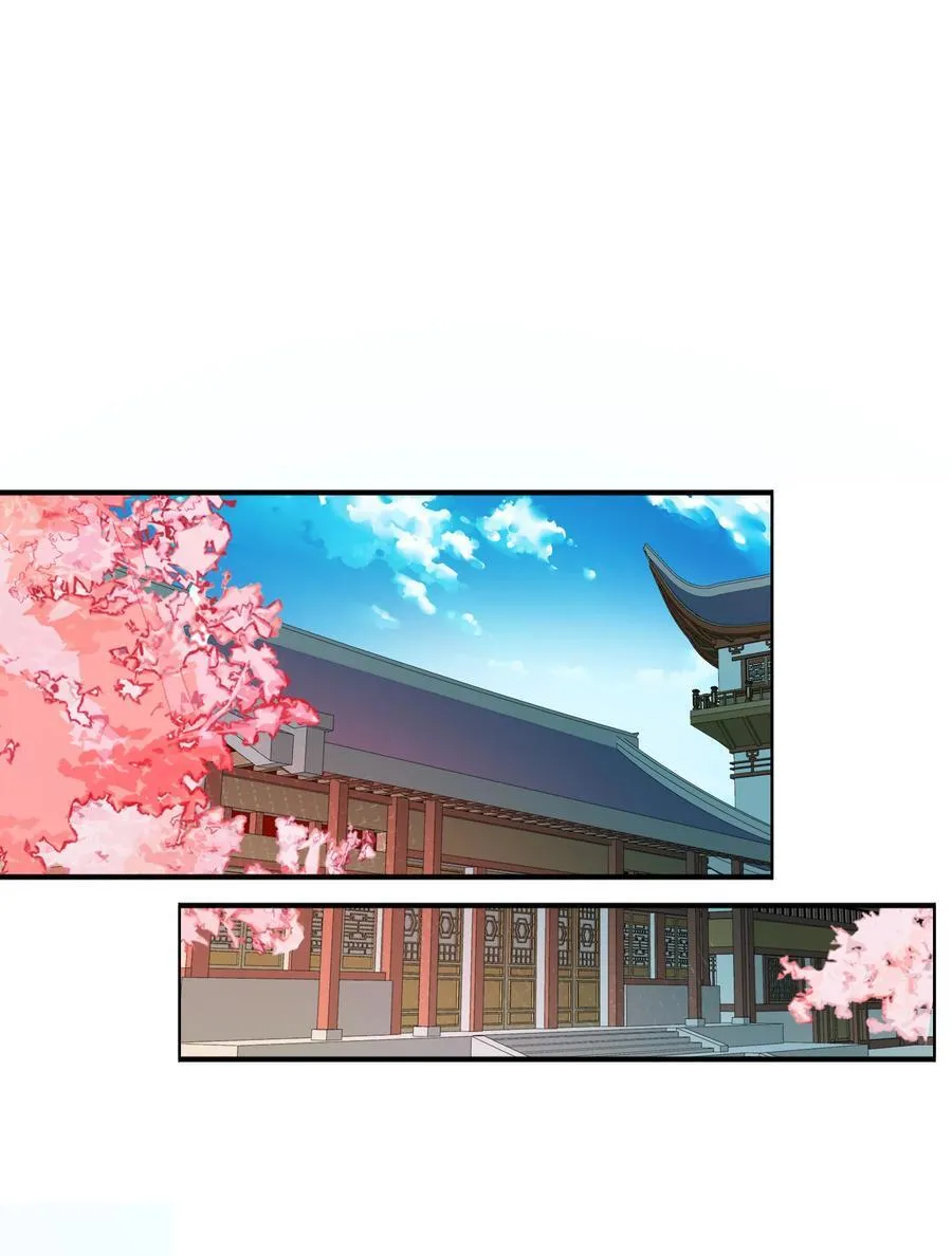 035 准 第18页