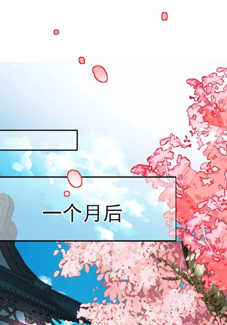 035 准 第24页