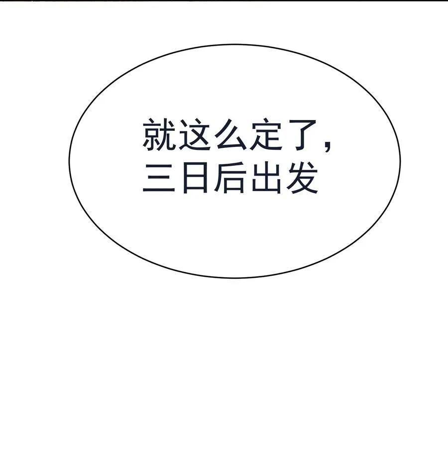 035 准 第42页