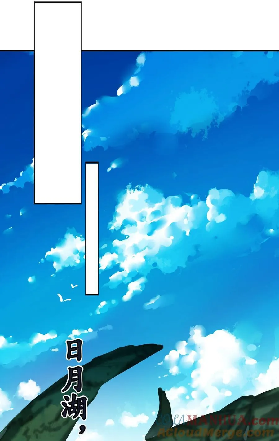 035 准 第43页
