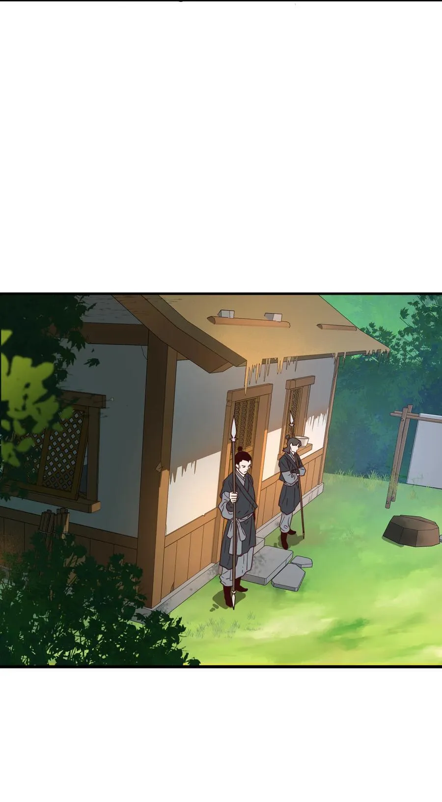 035 准 第45页