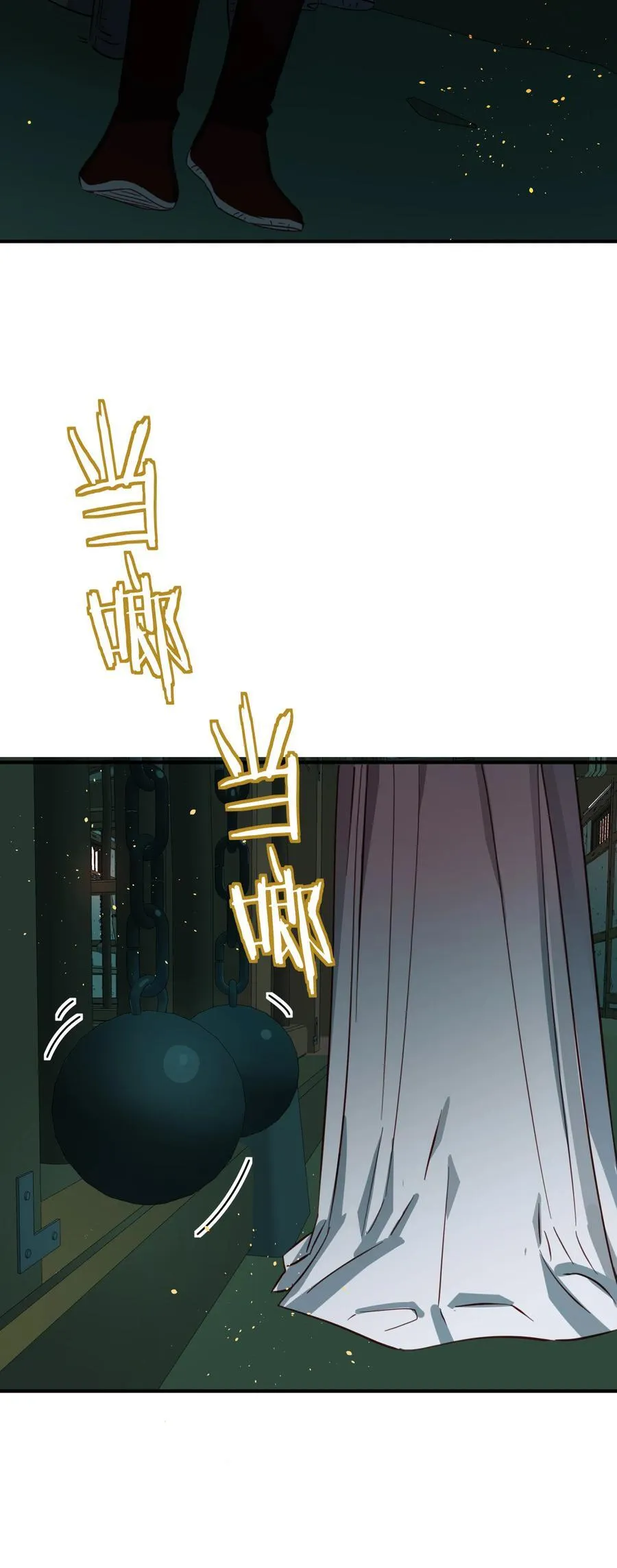 035 准 第48页