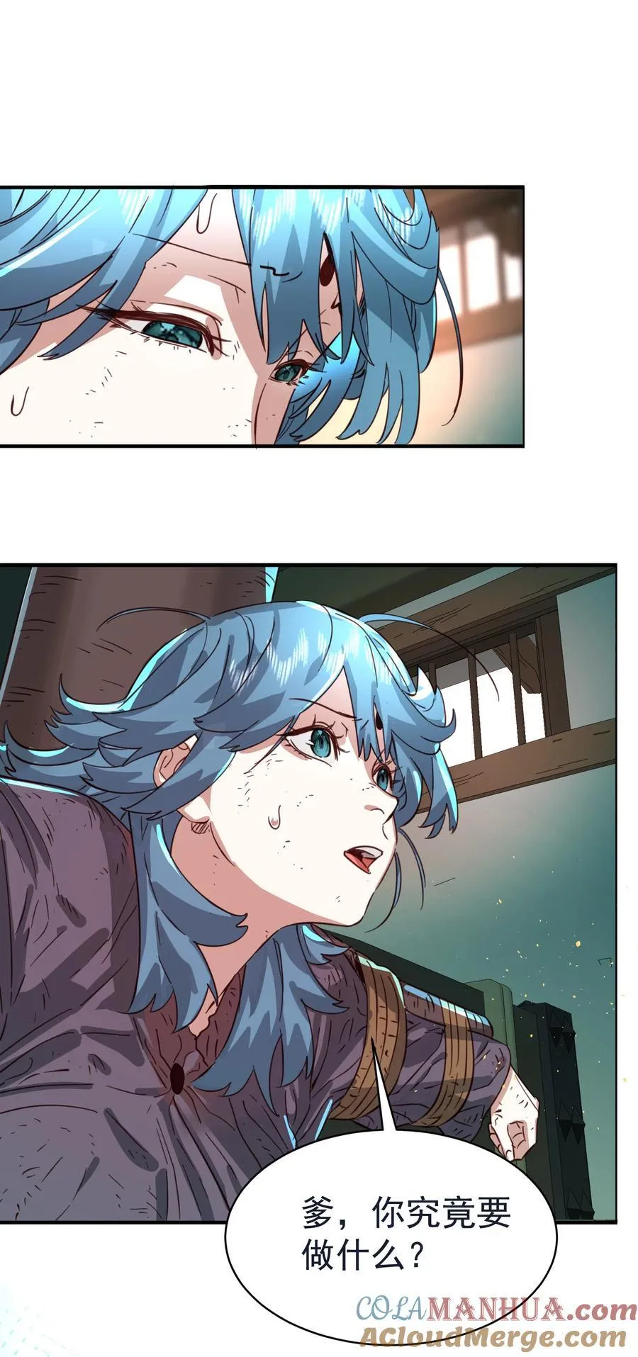 035 准 第49页