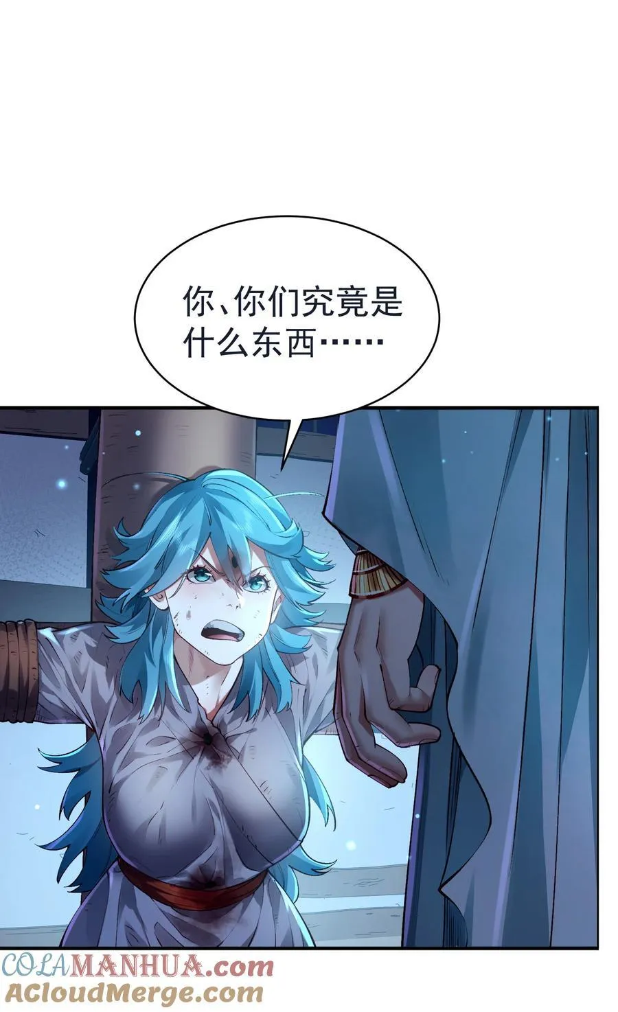 035 准 第55页