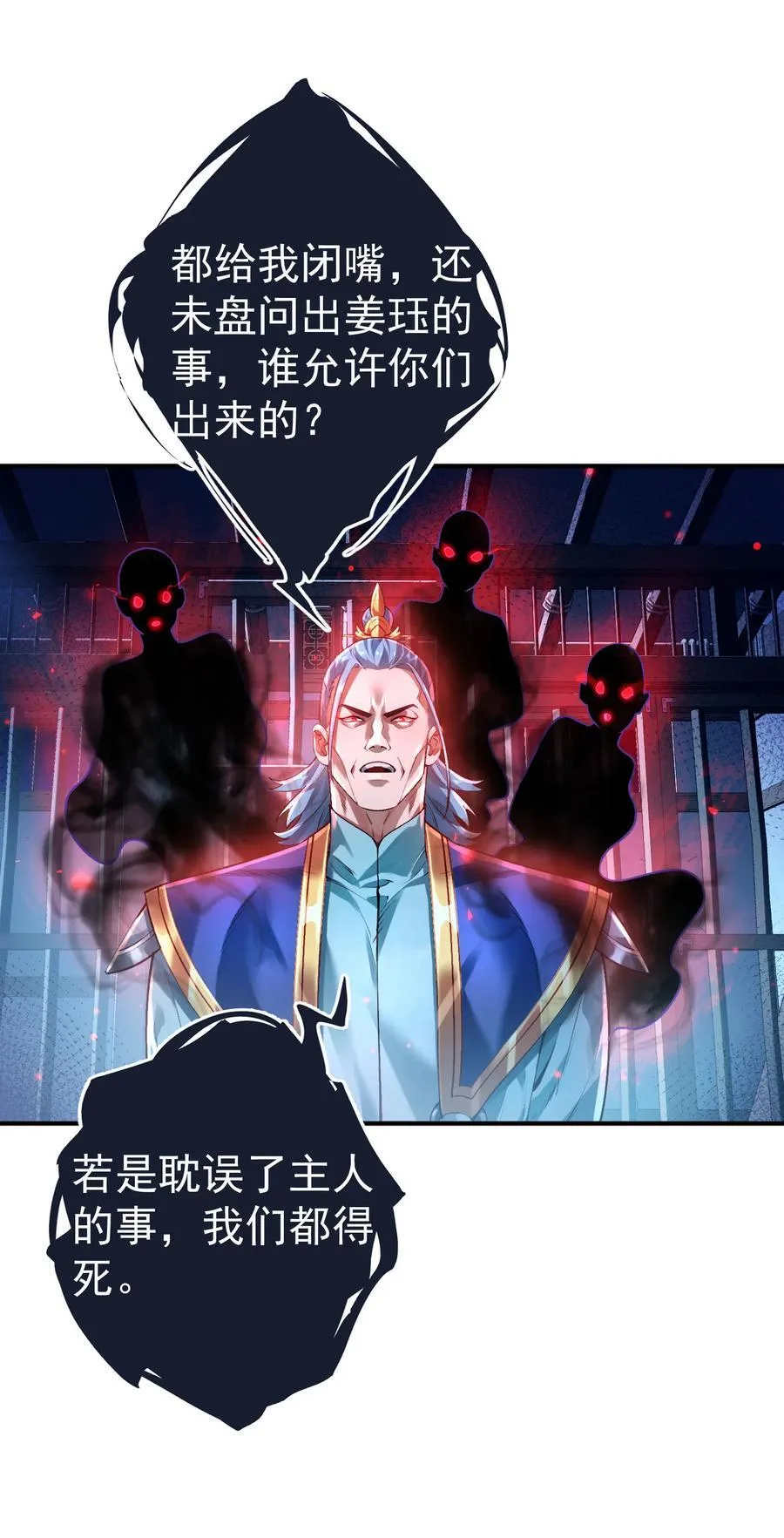 035 准 第56页