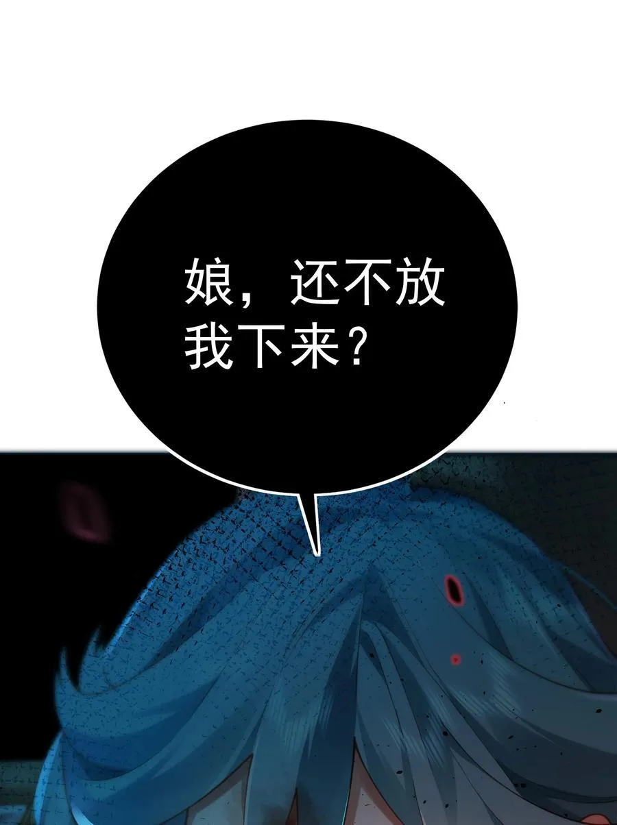 035 准 第66页