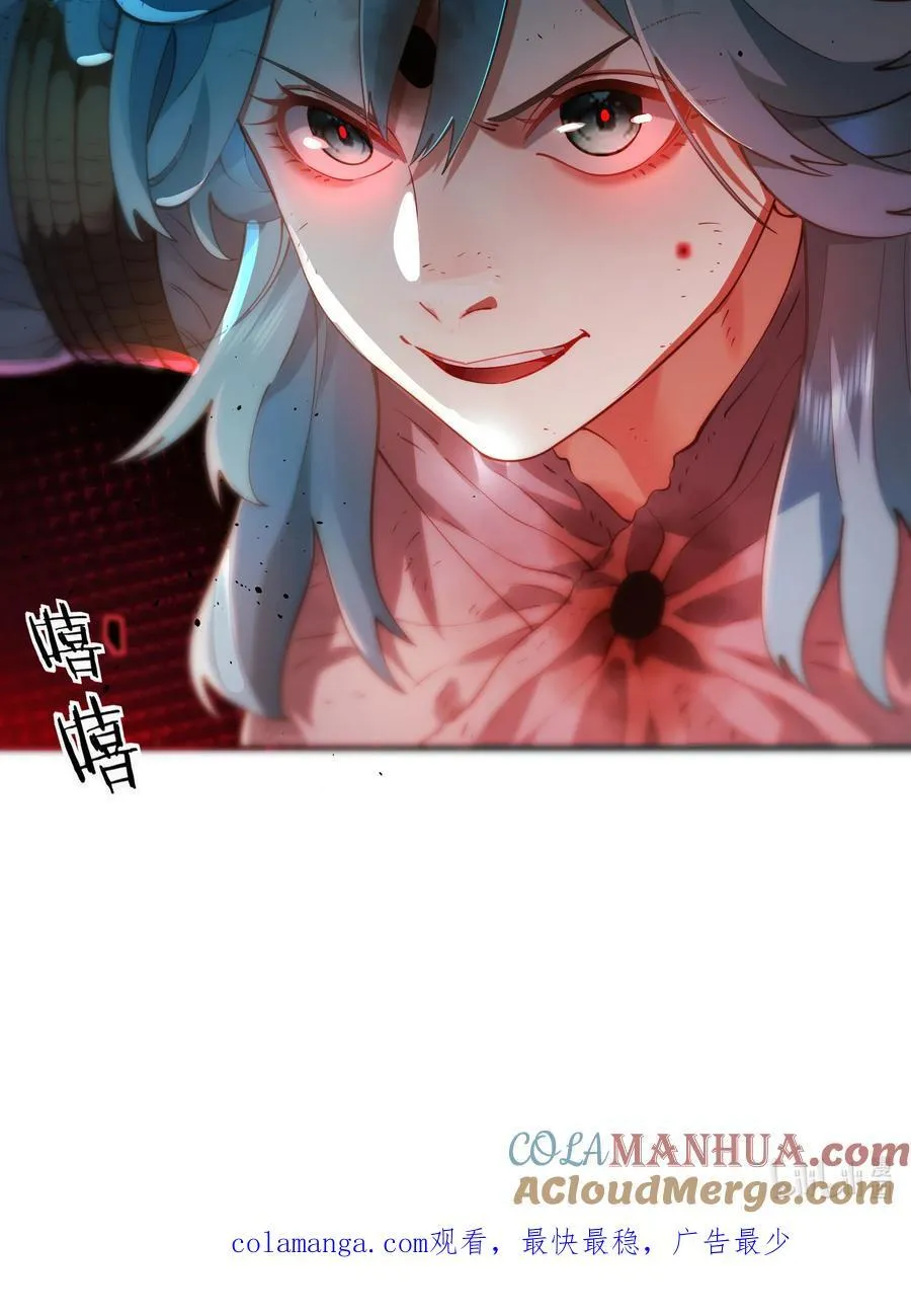 035 准 第67页