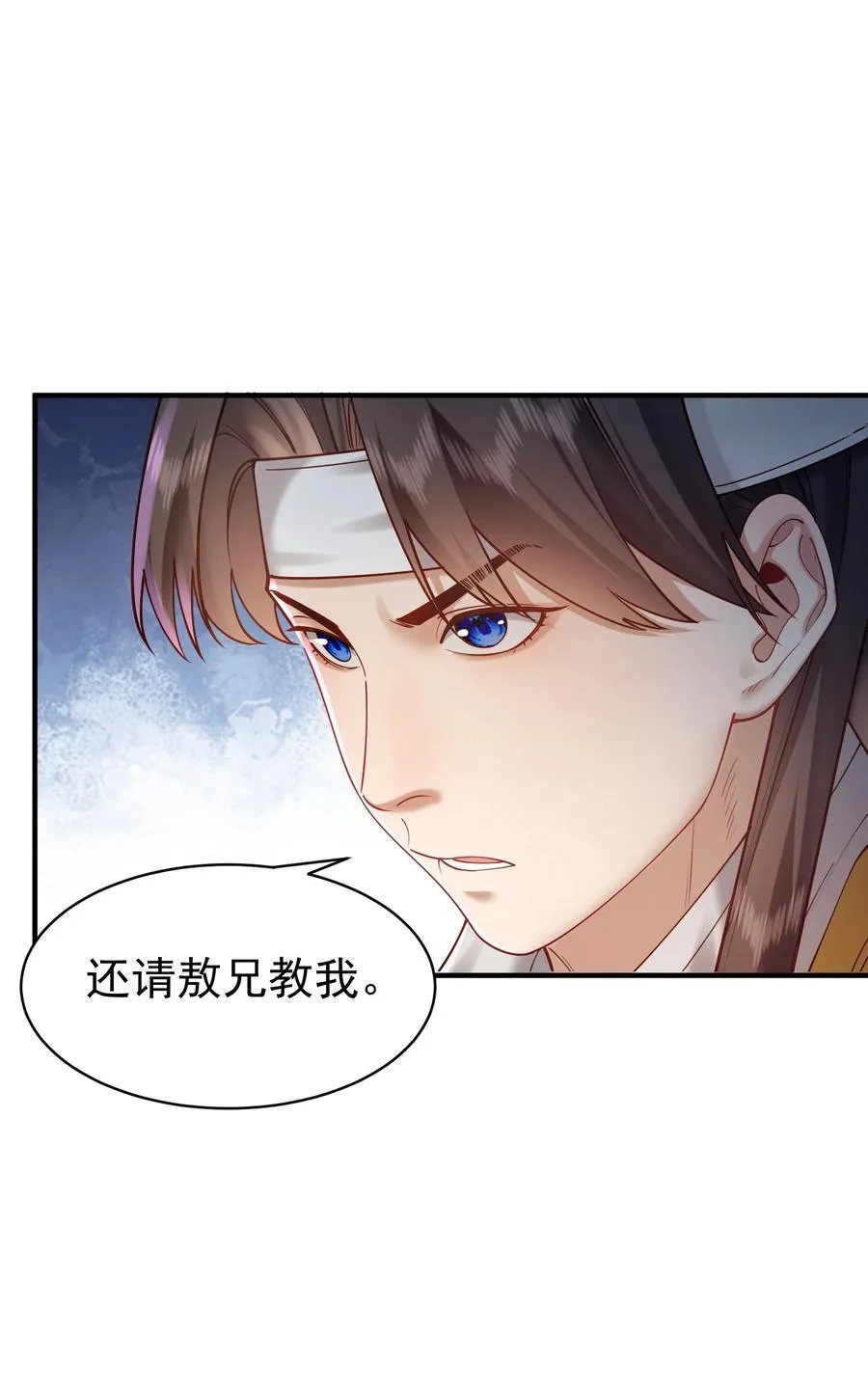 37 器成 第18页