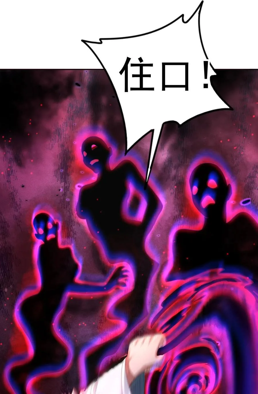 37 器成 第36页