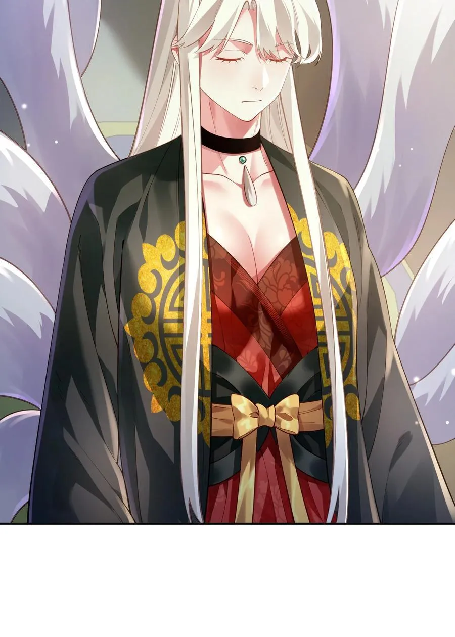 38 颇有自知之明 第3页