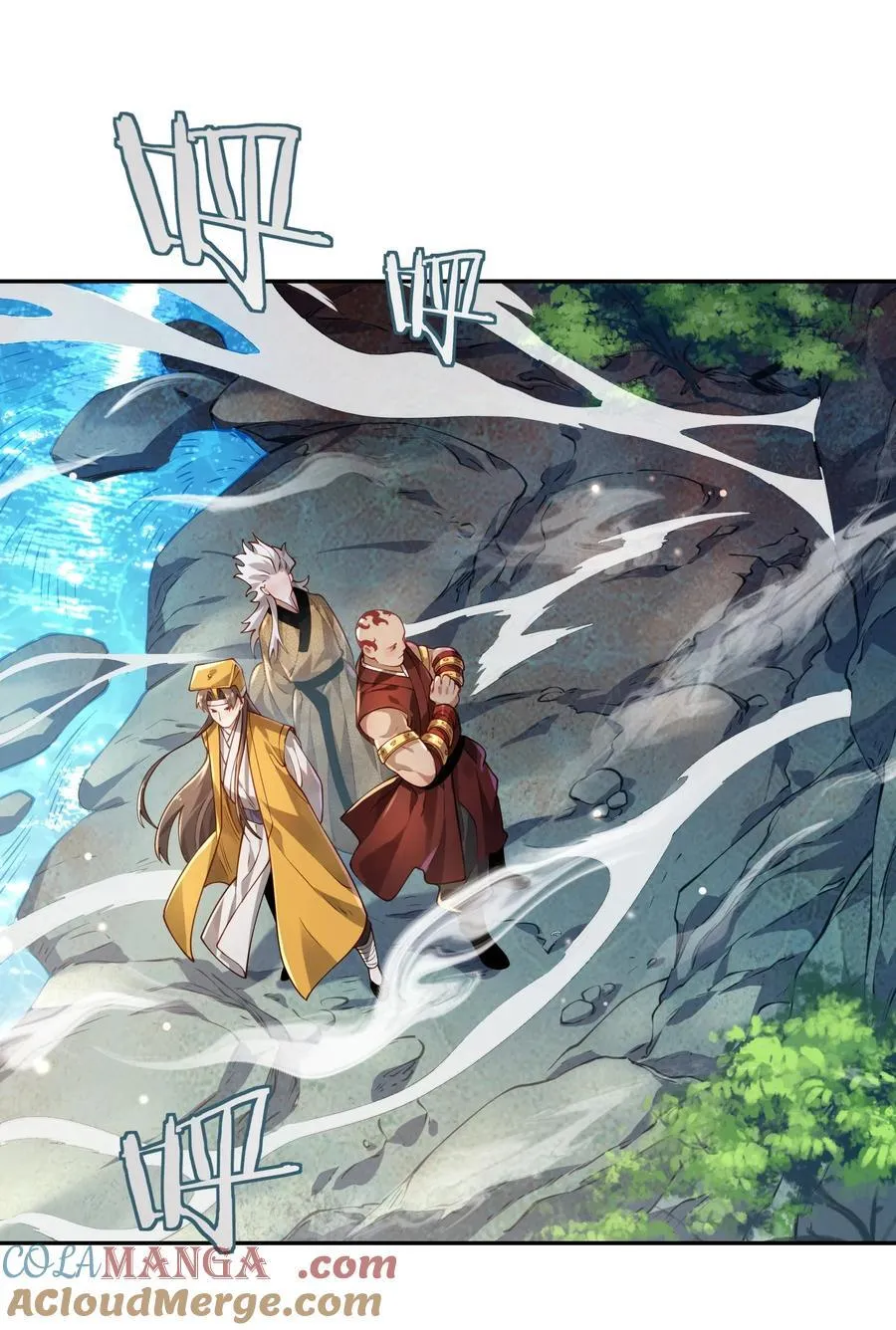 38 颇有自知之明 第22页