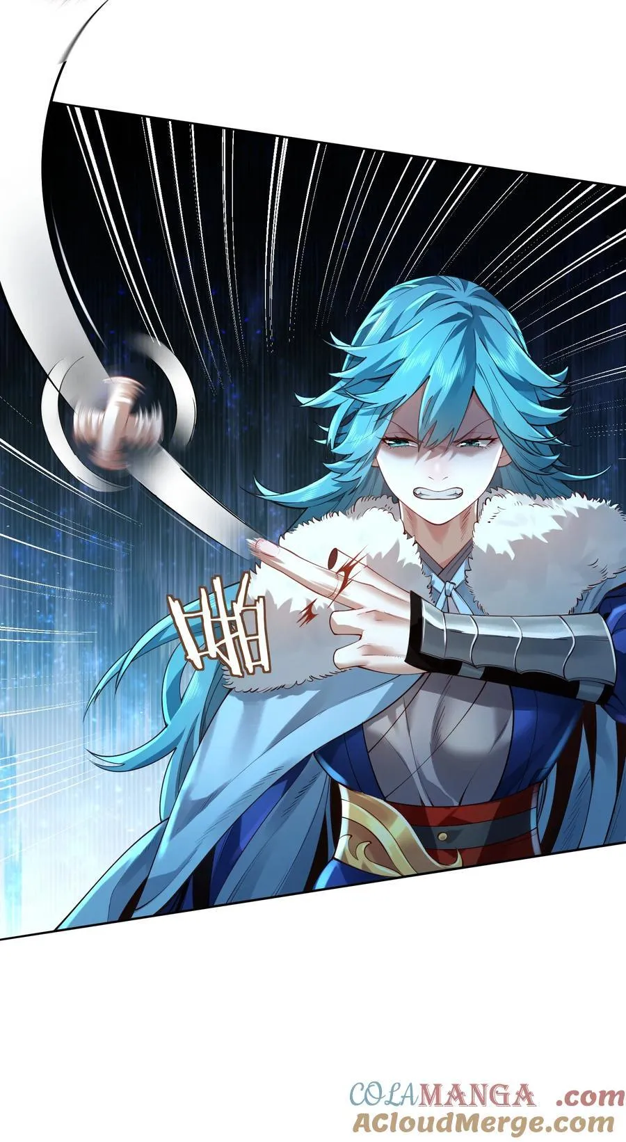 041 我还以为…… 第7页