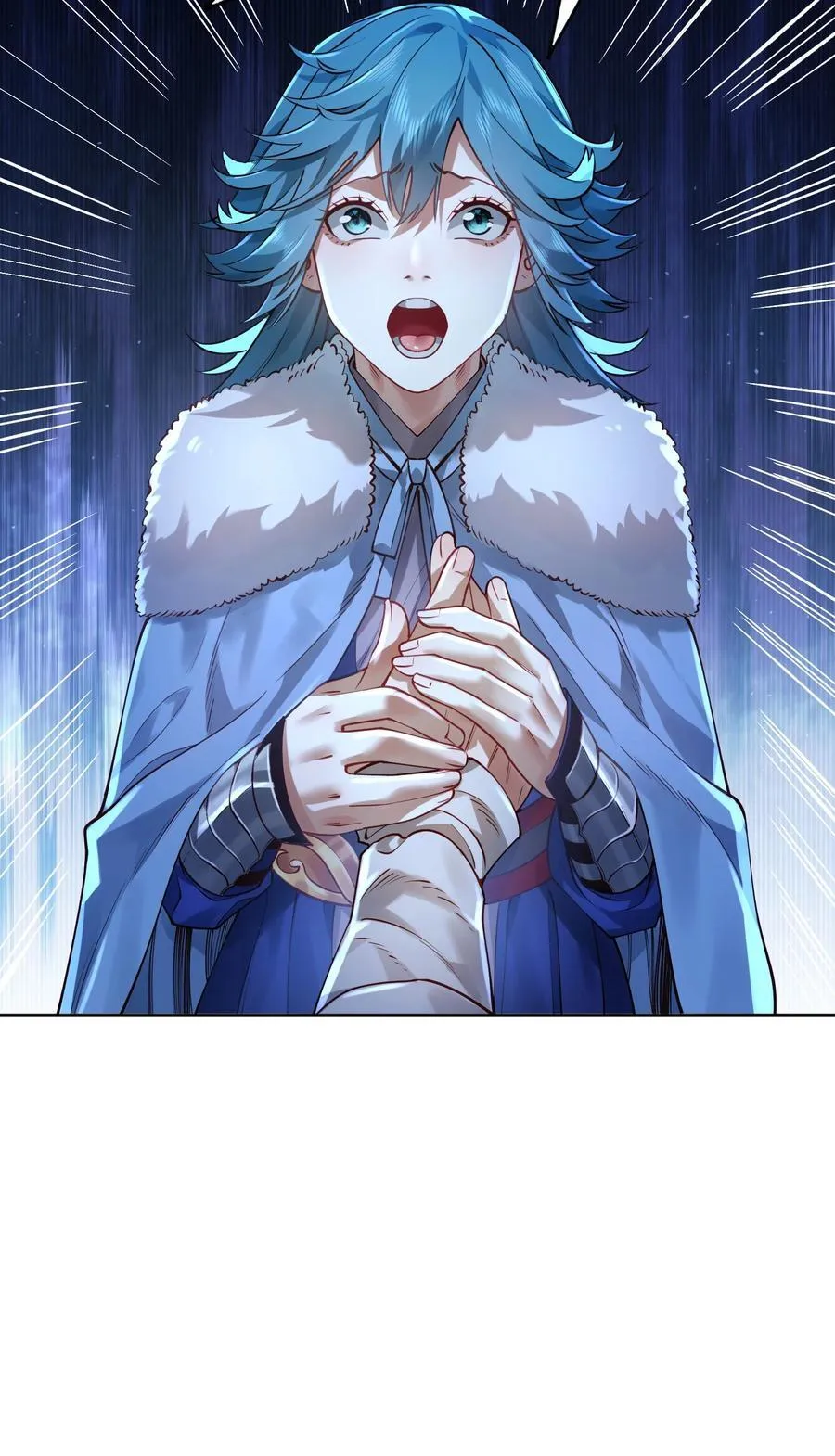 041 我还以为…… 第74页