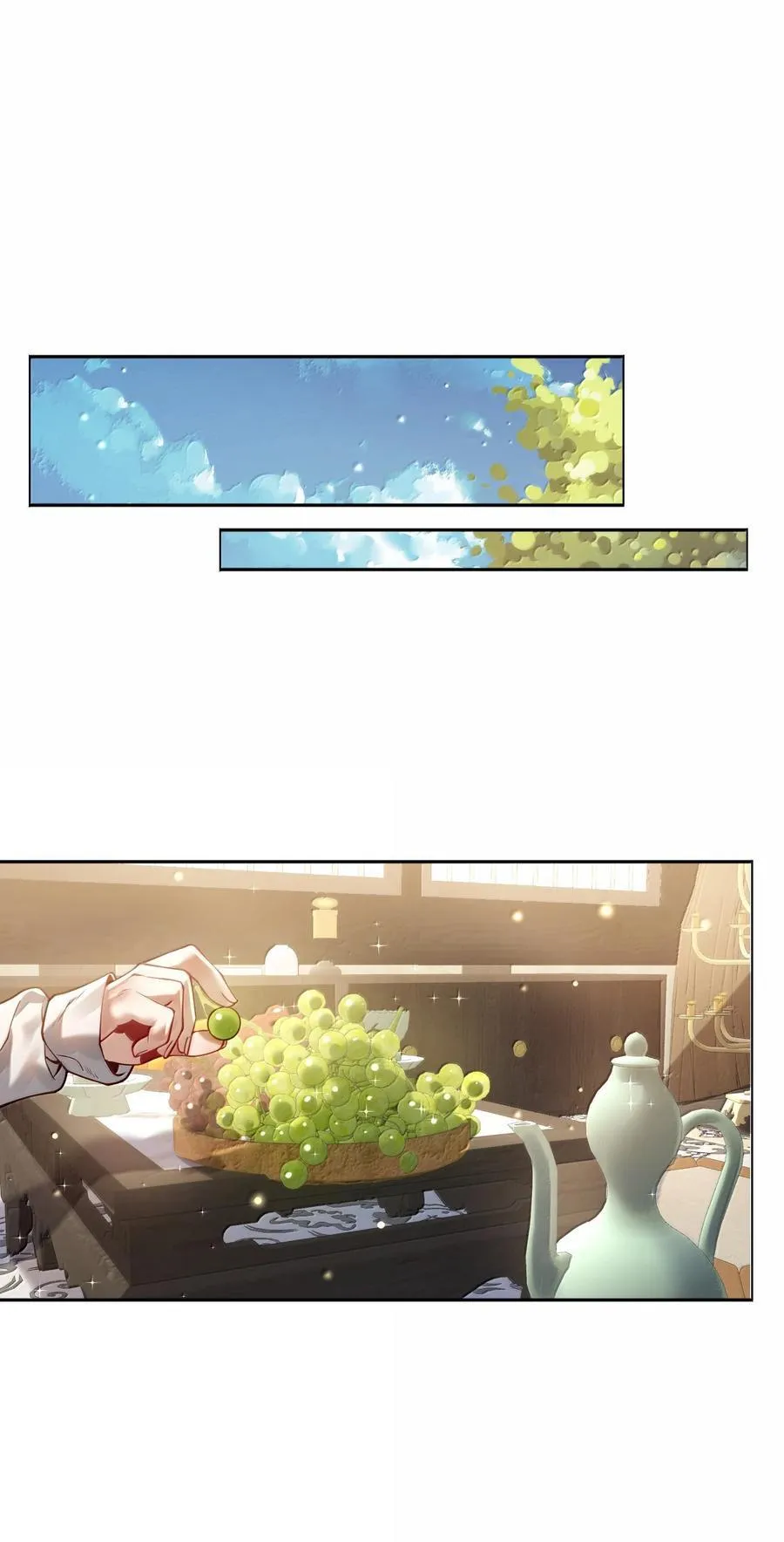 047 噩梦 第6页