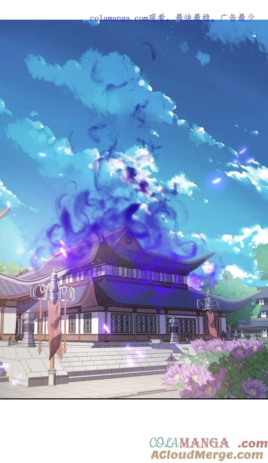 049 嗯？ 第1页