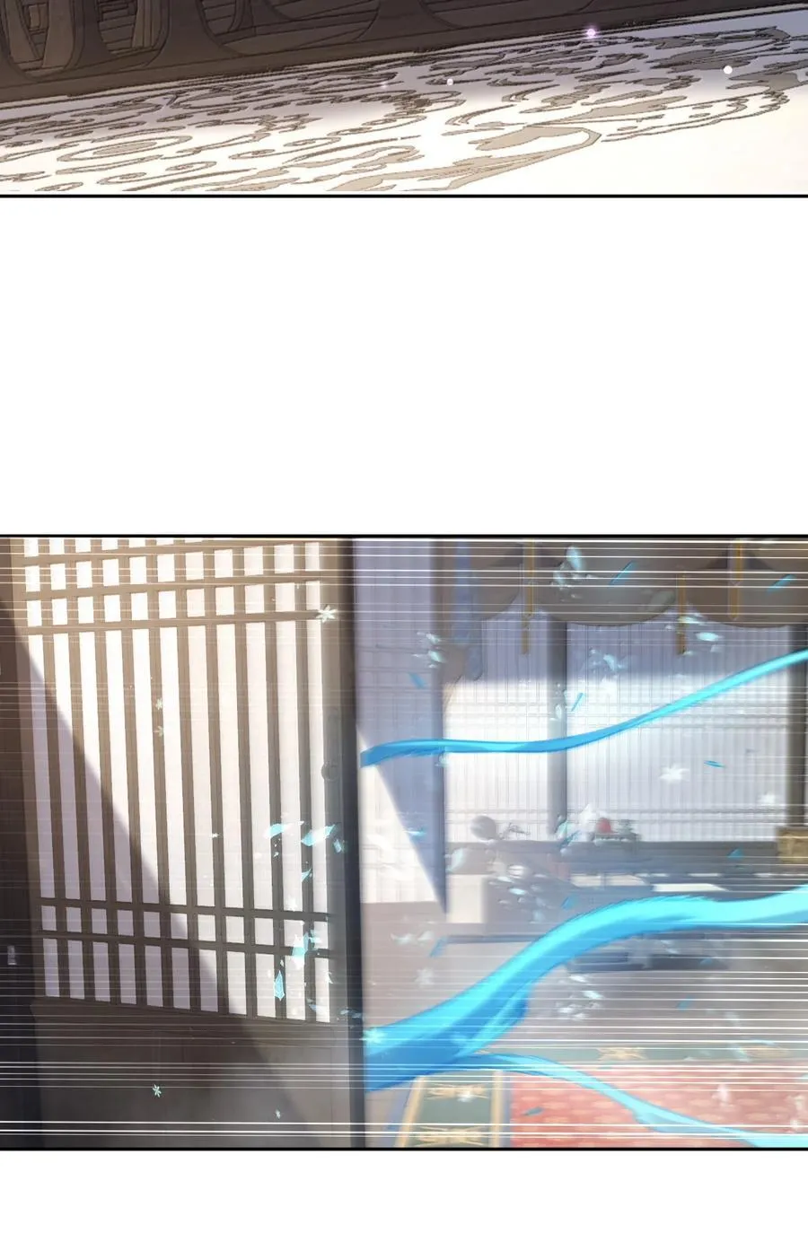 049 嗯？ 第10页