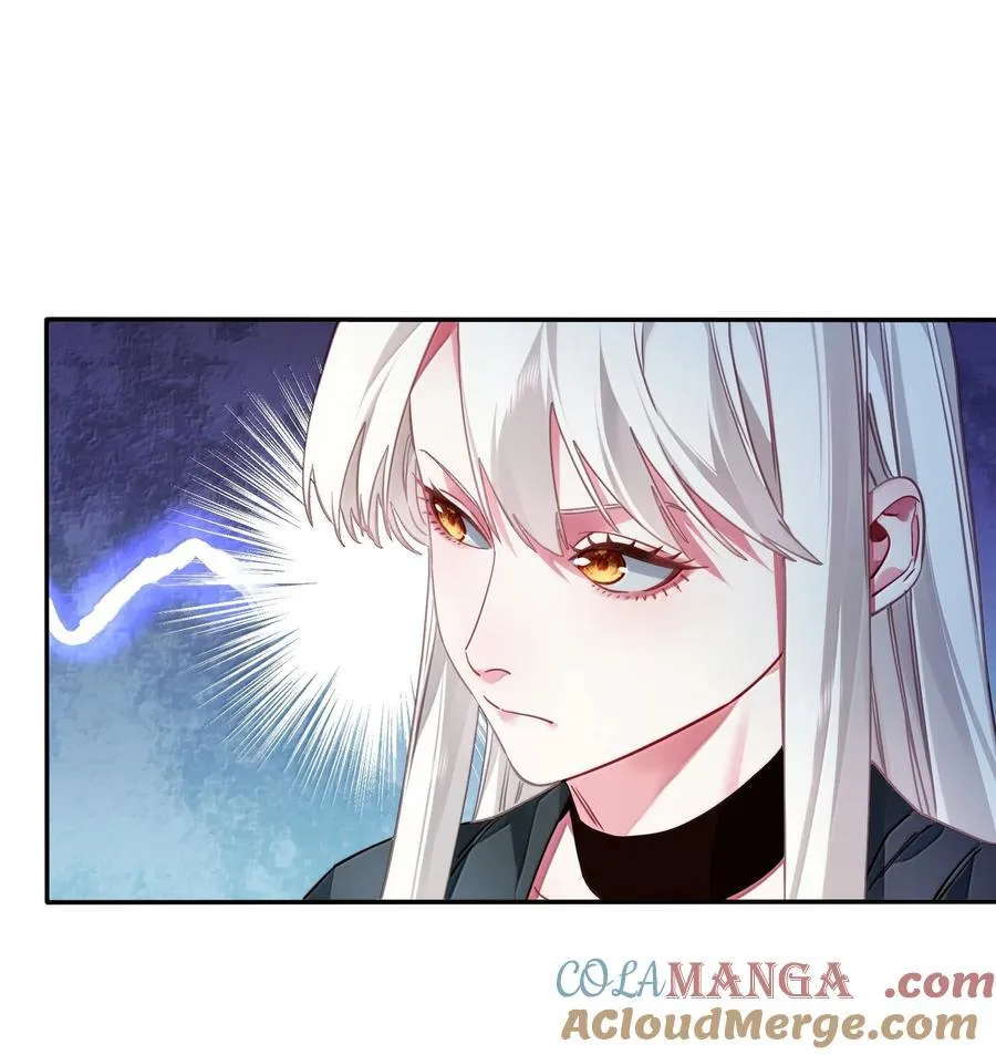 049 嗯？ 第21页