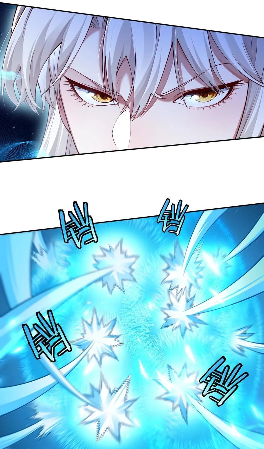 052 突发隐疾 第45页