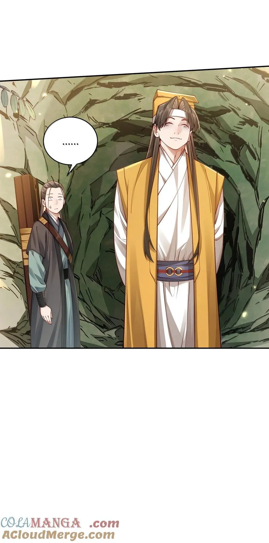 53 温馨的……一秒？ 第22页