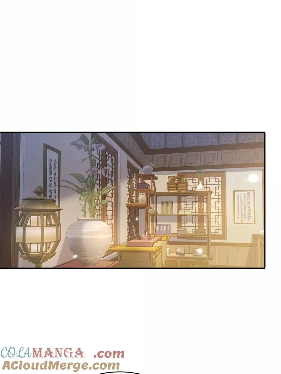 53 温馨的……一秒？ 第37页