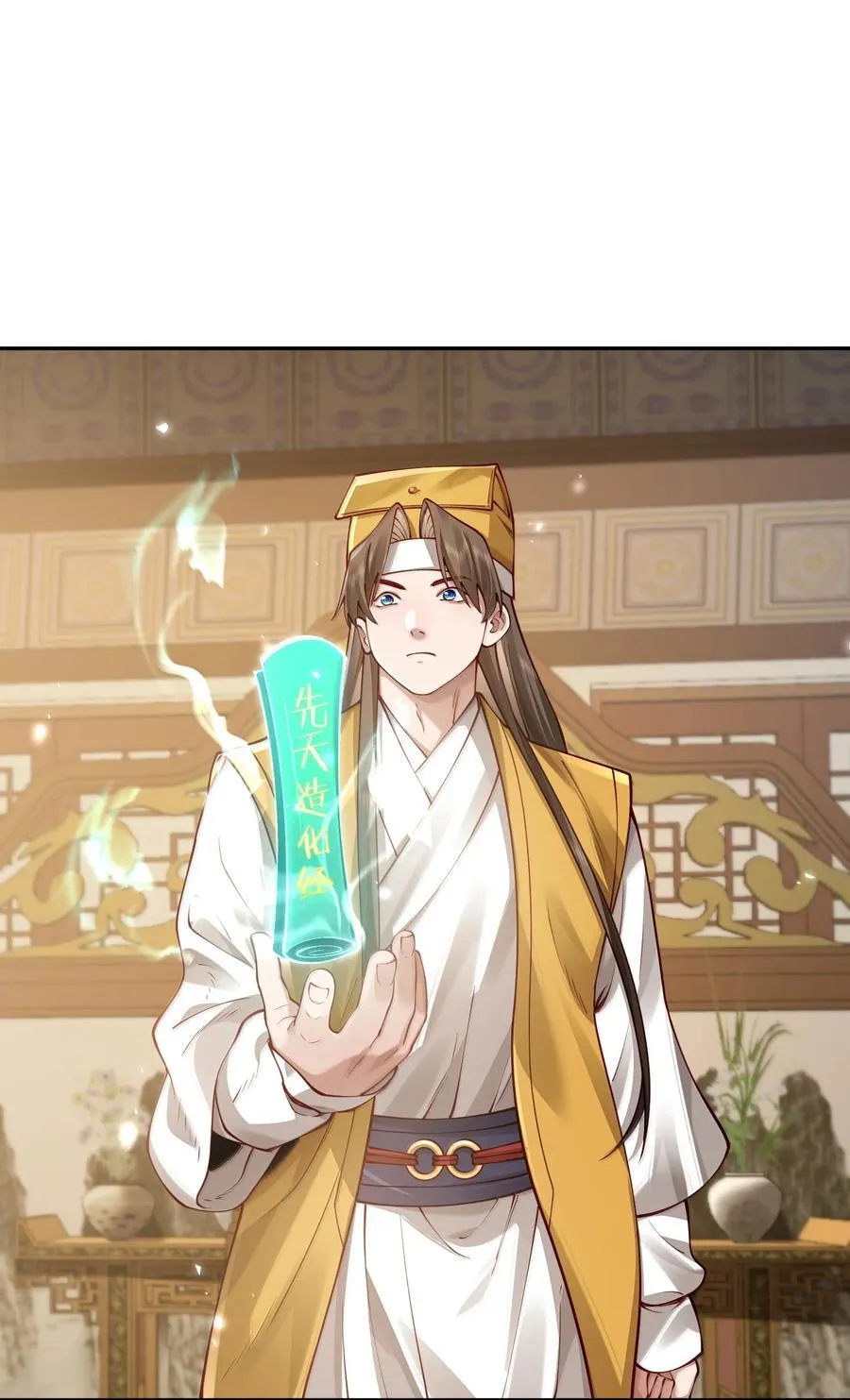 054 选边 第35页
