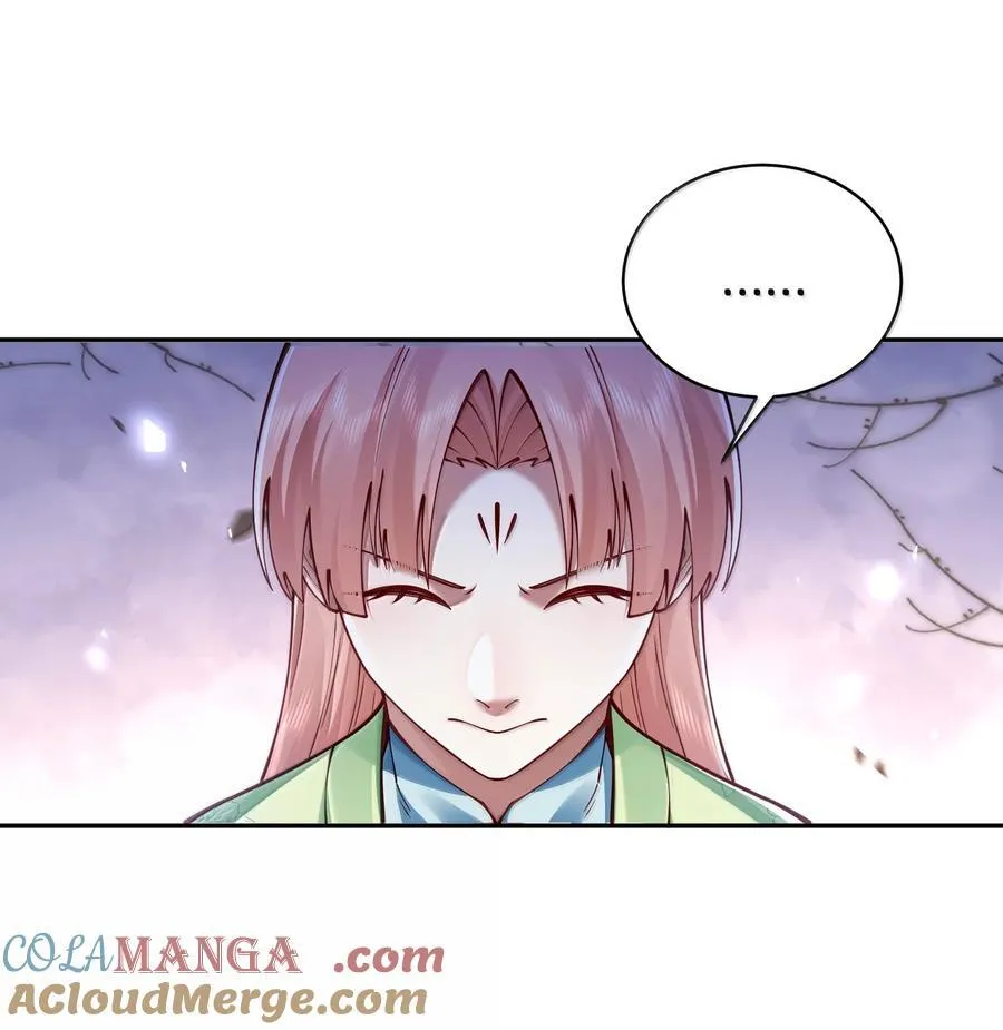 054 选边 第43页