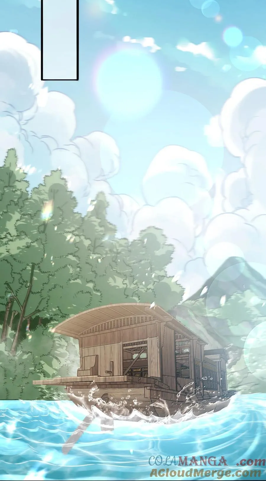 055 奉天承运 第16页