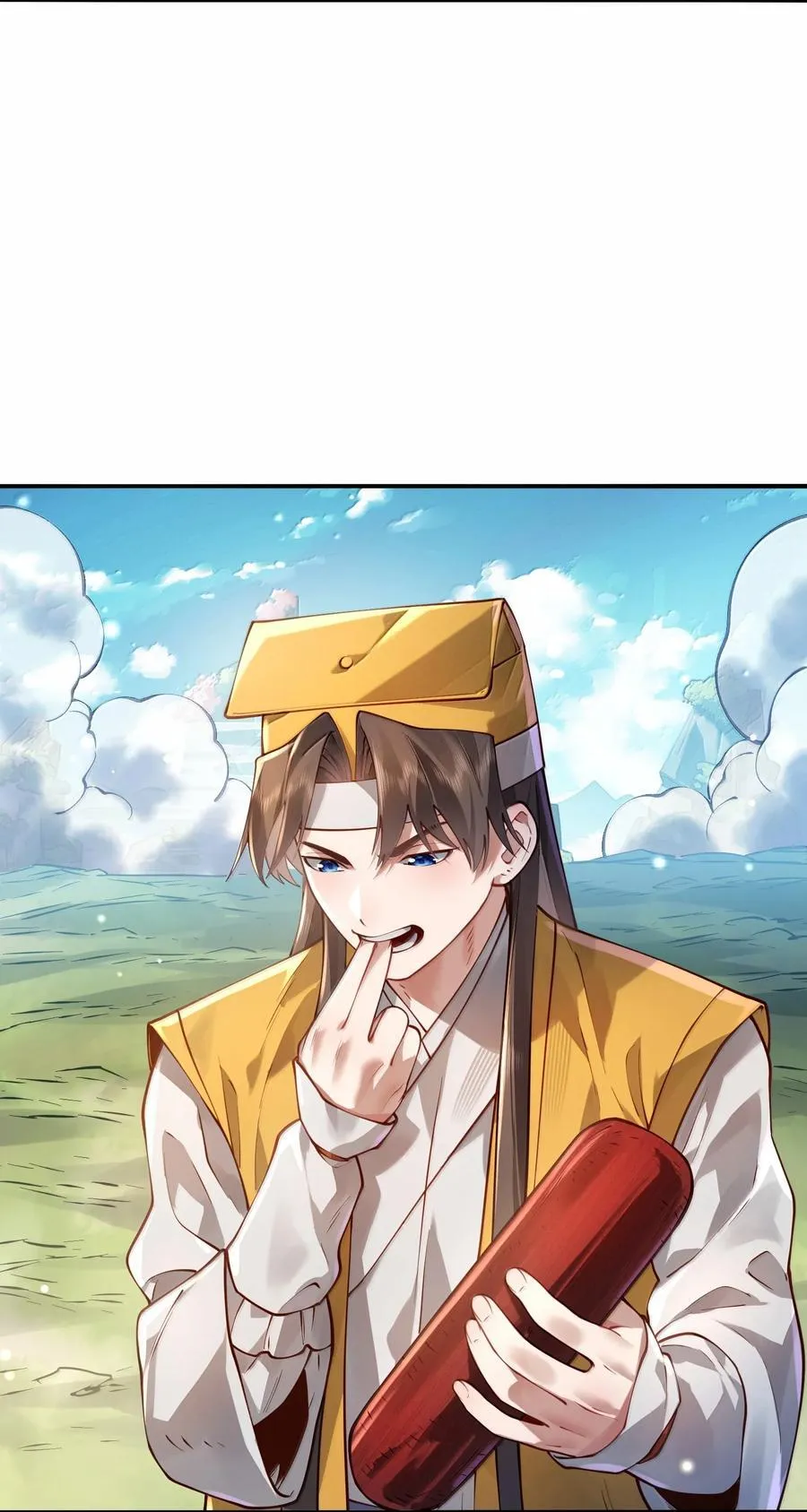 055 奉天承运 第47页