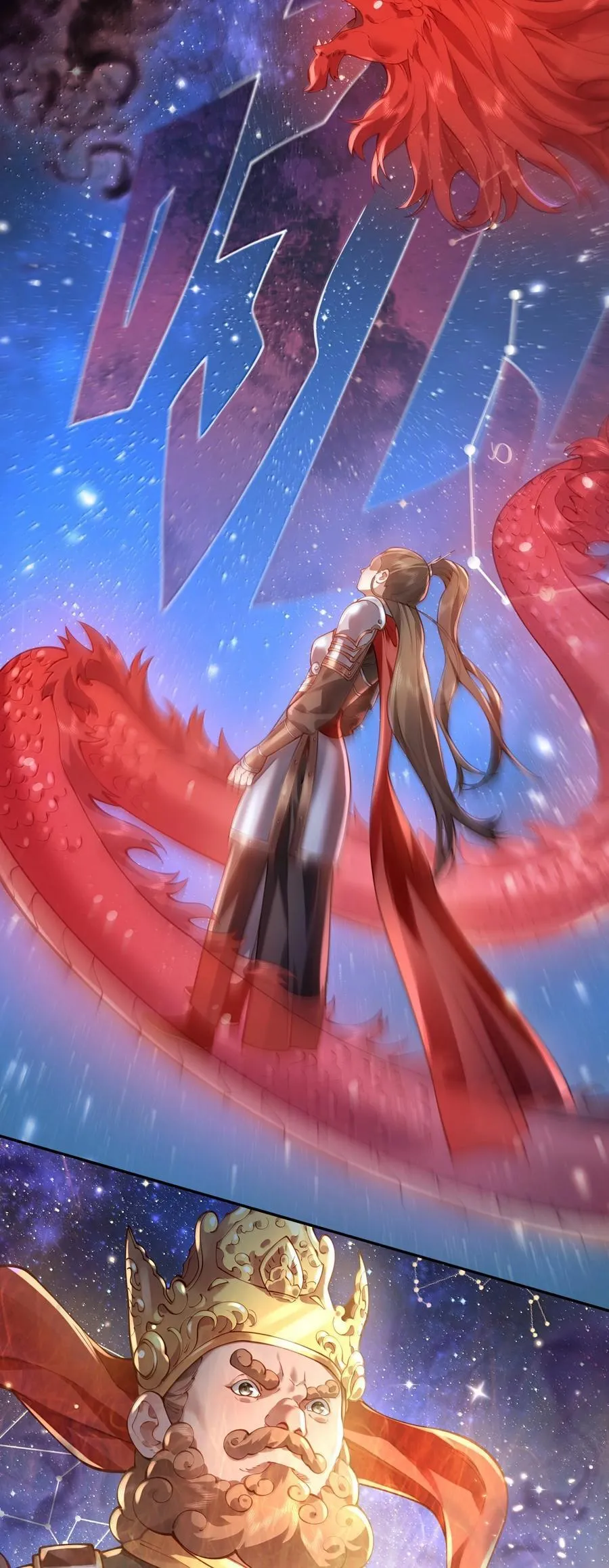 056 56 第8页