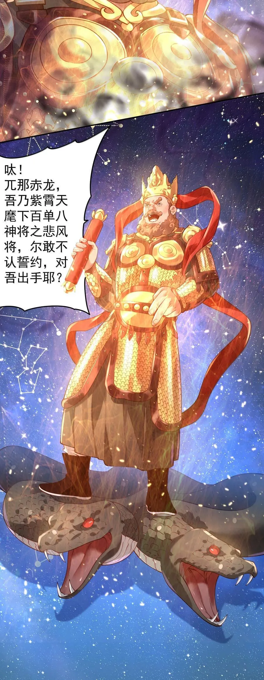 056 56 第9页