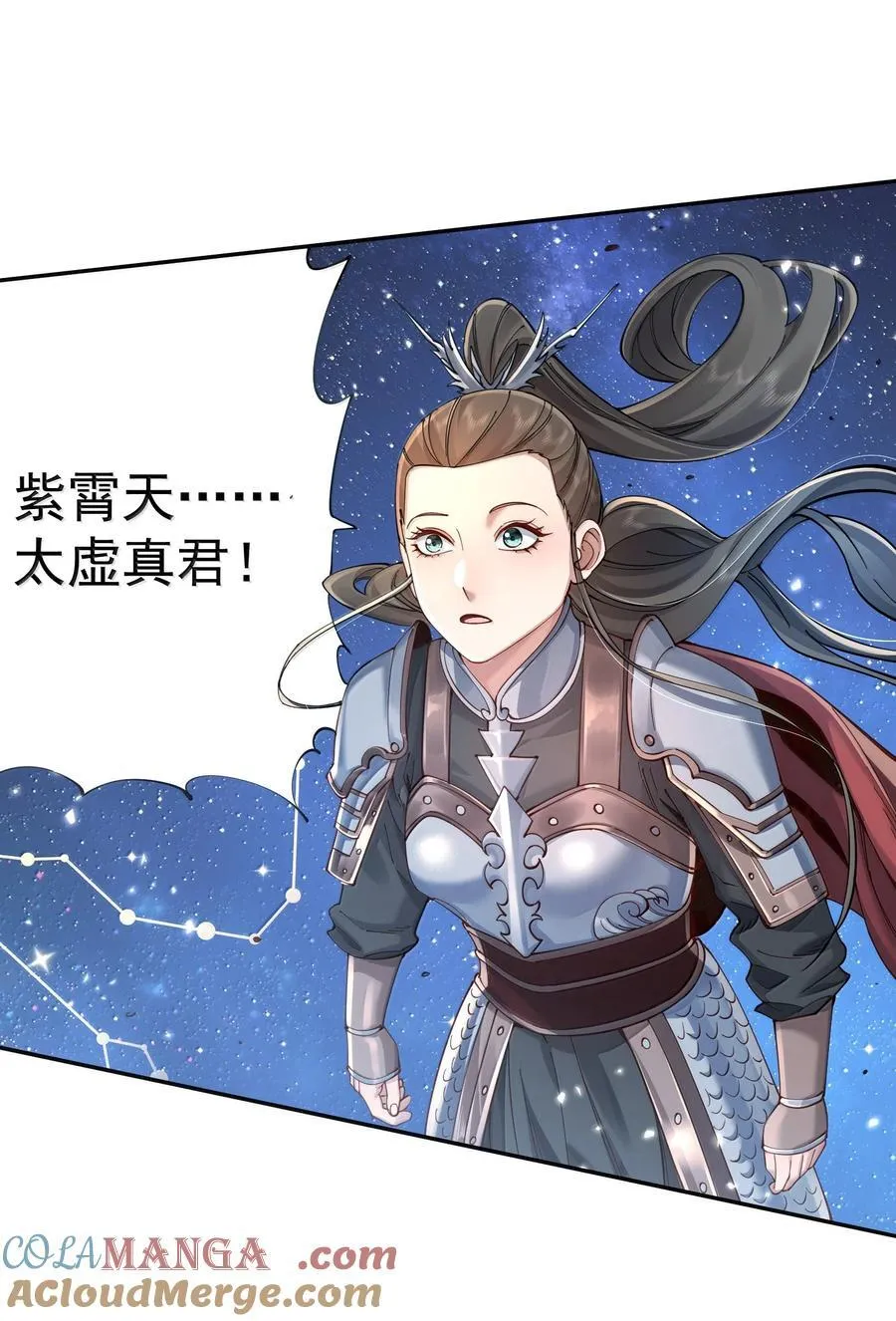 056 56 第10页