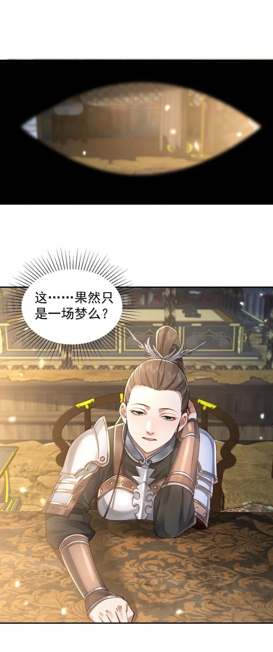 056 56 第14页