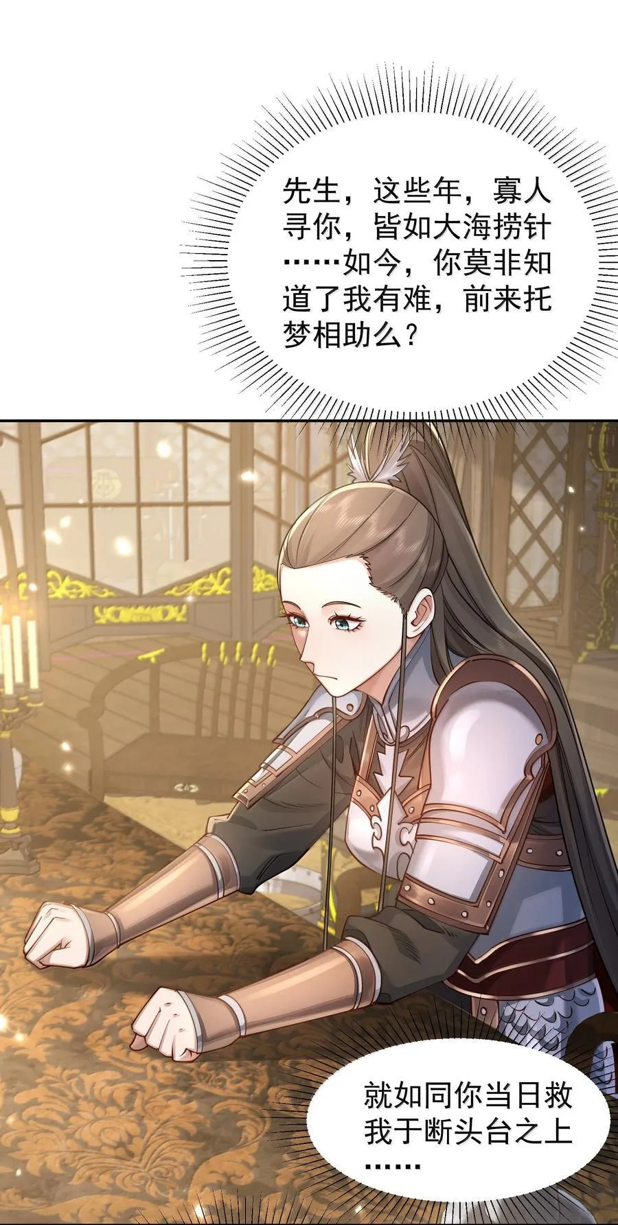 056 56 第15页
