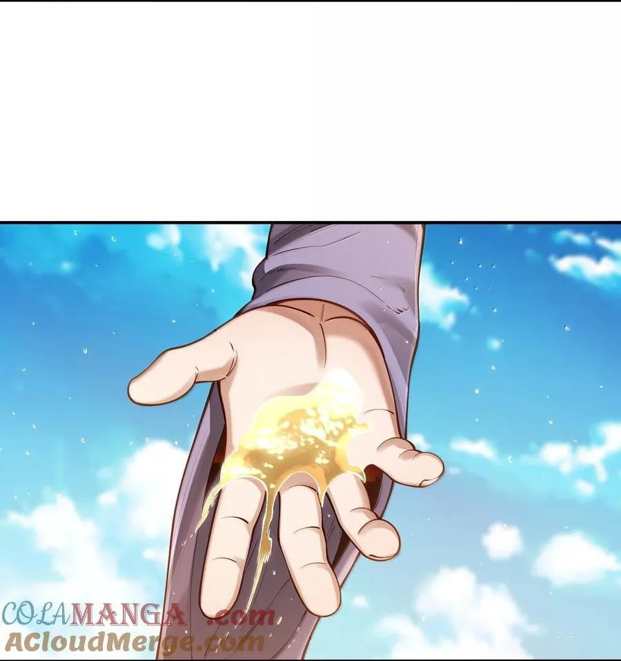 056 56 第37页