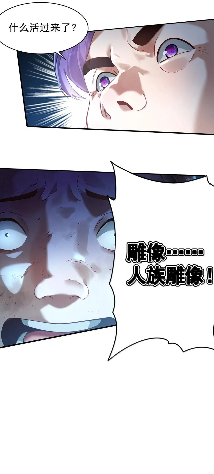 056 56 第50页