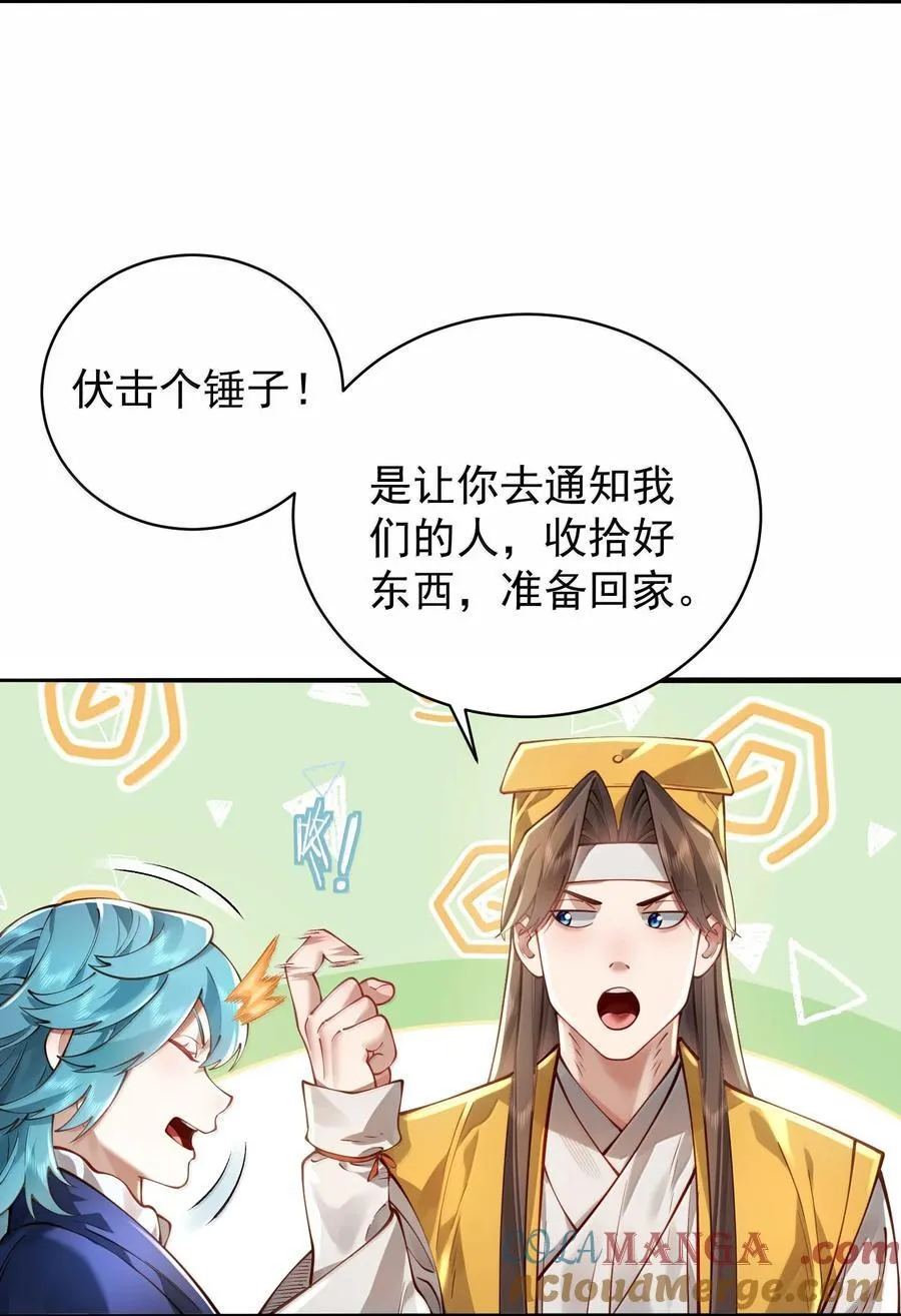 056 56 第55页