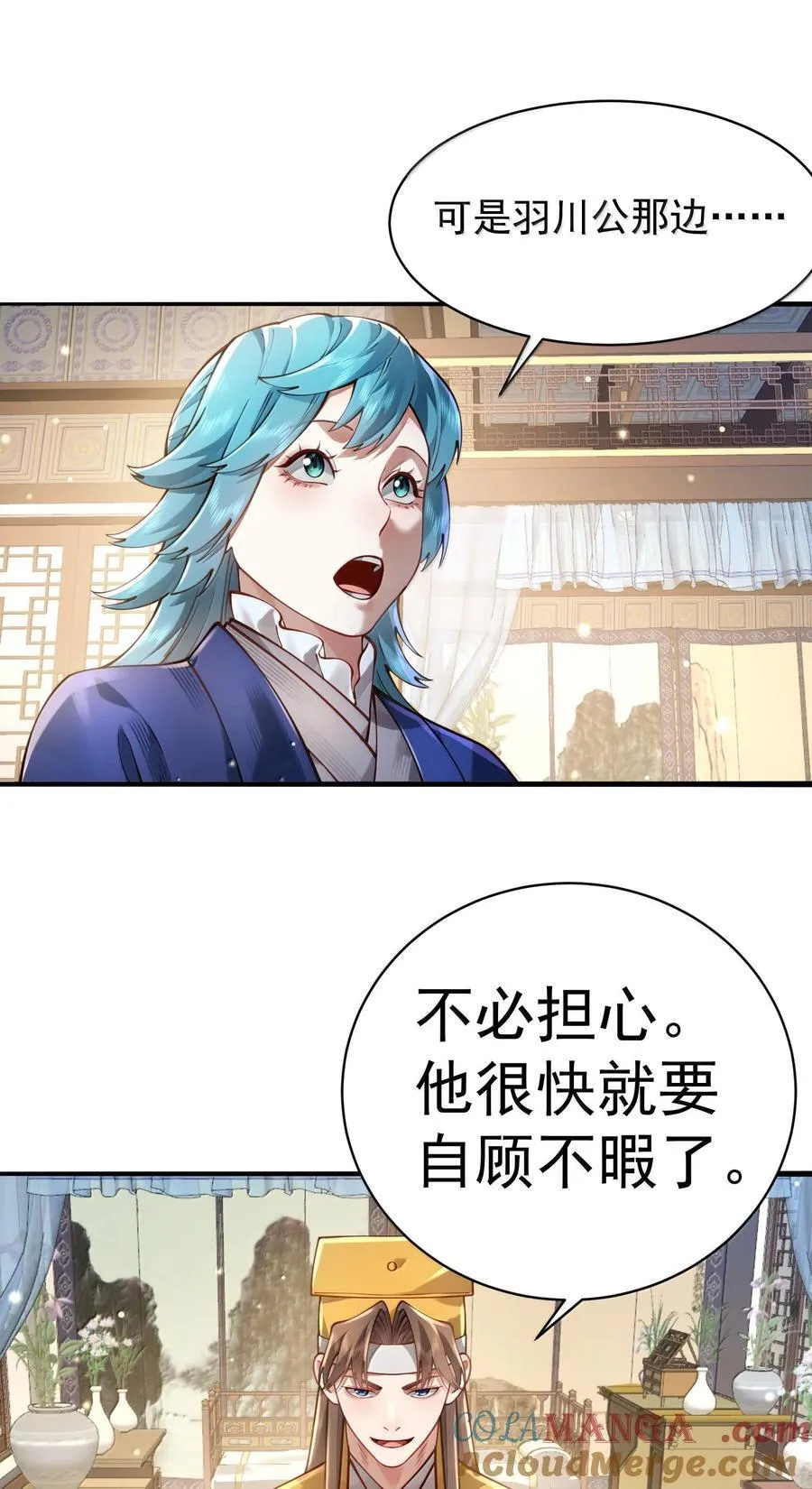 056 56 第58页