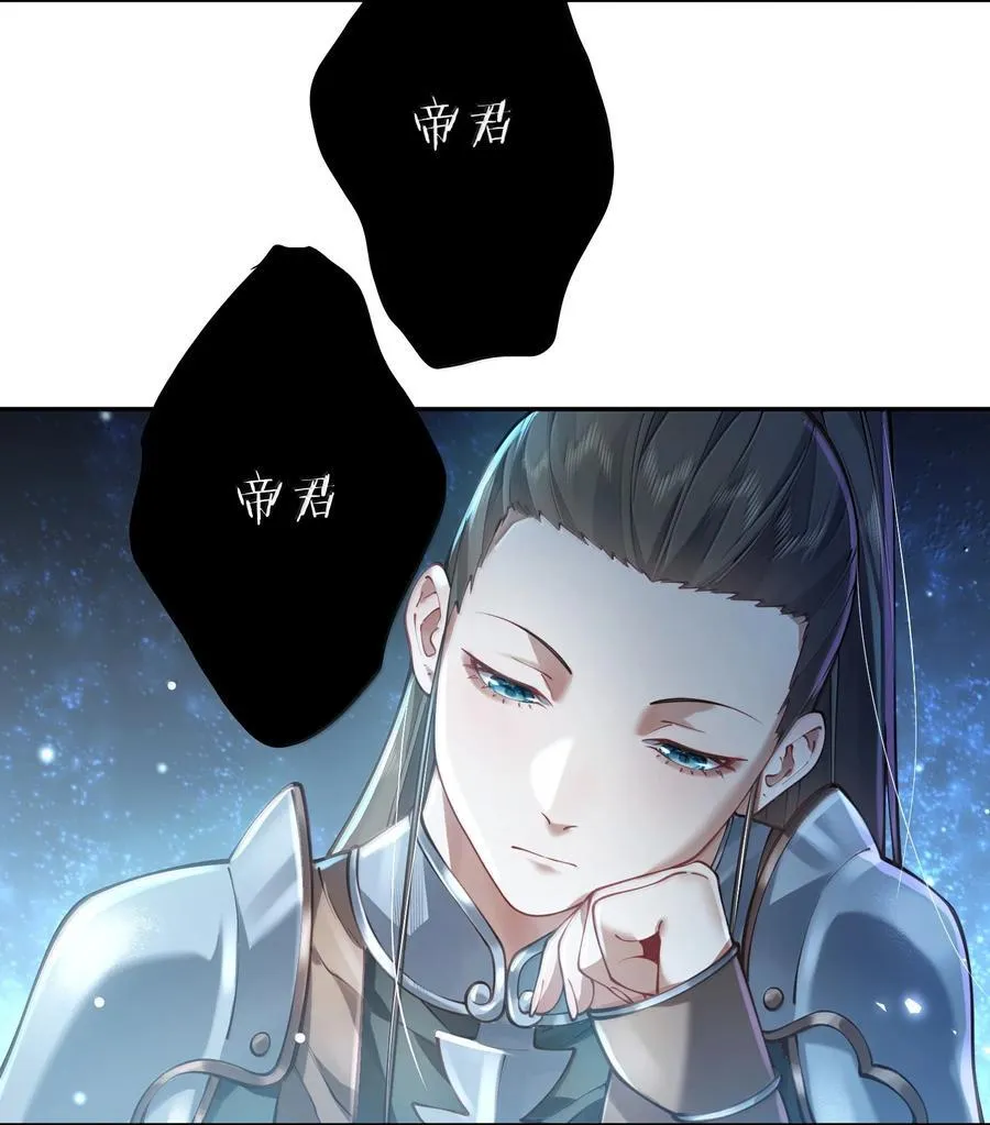 056 金沙河 第5页