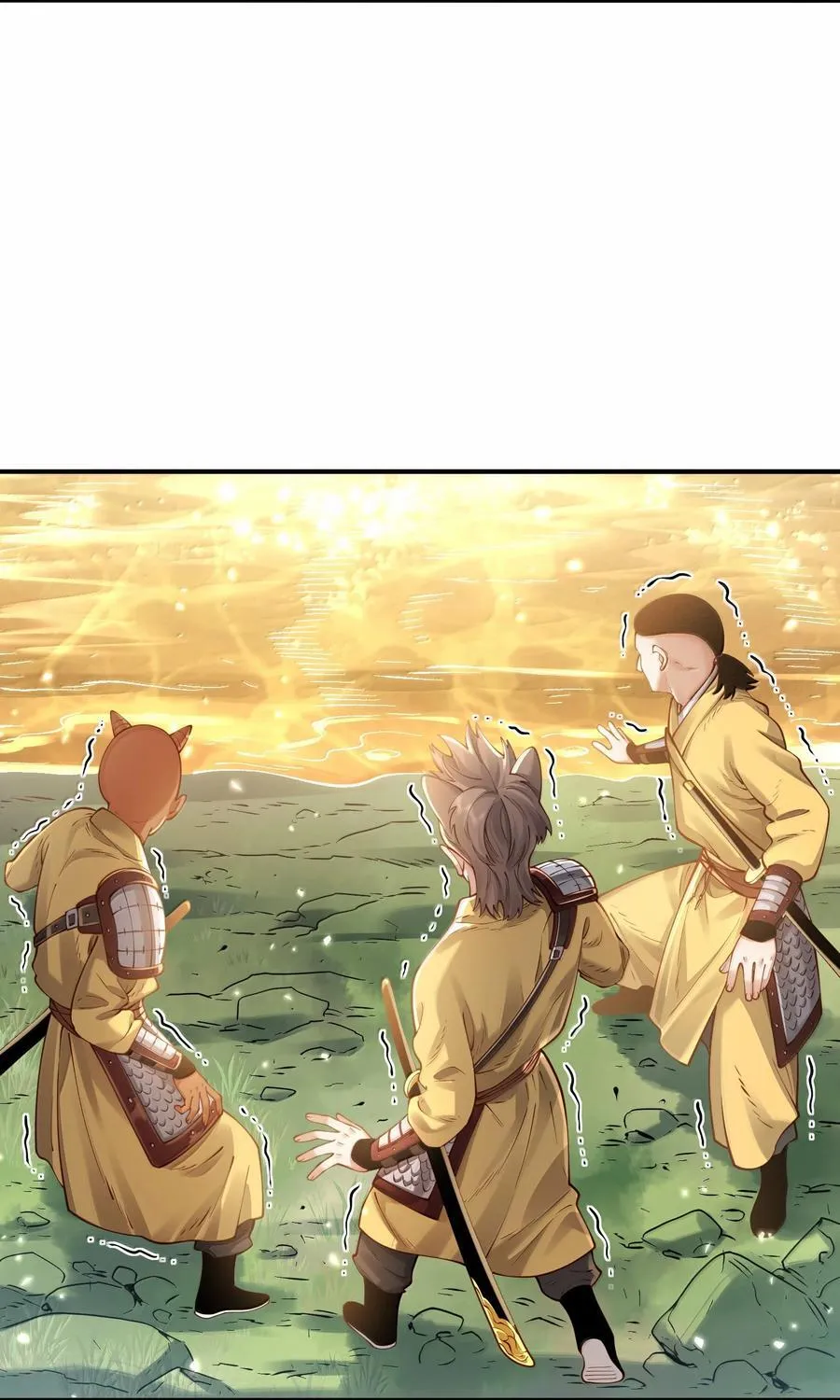 056 金沙河 第32页