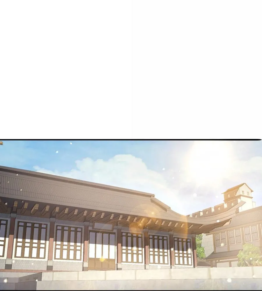 056 金沙河 第51页
