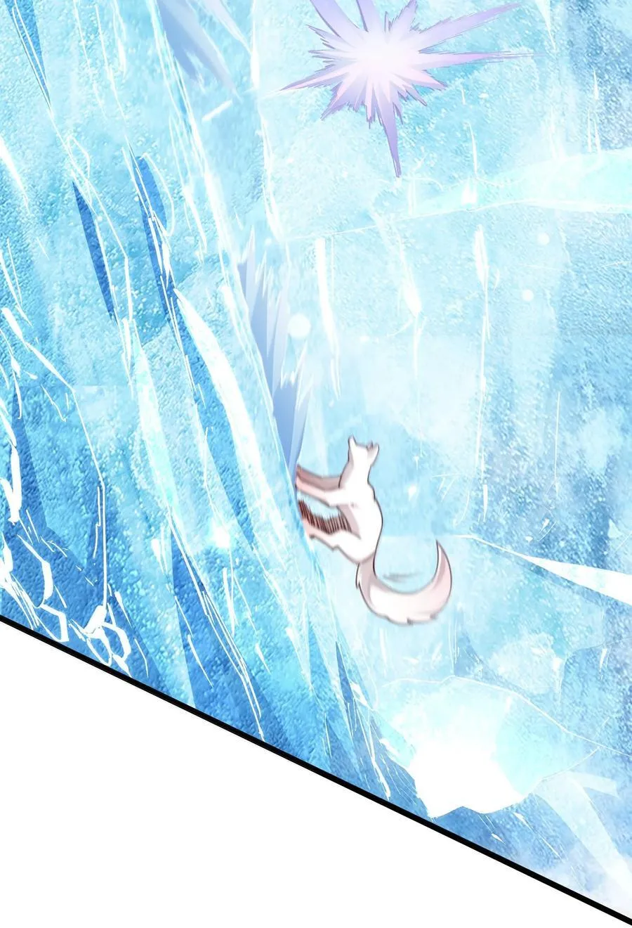 059 天外天？ 第15页