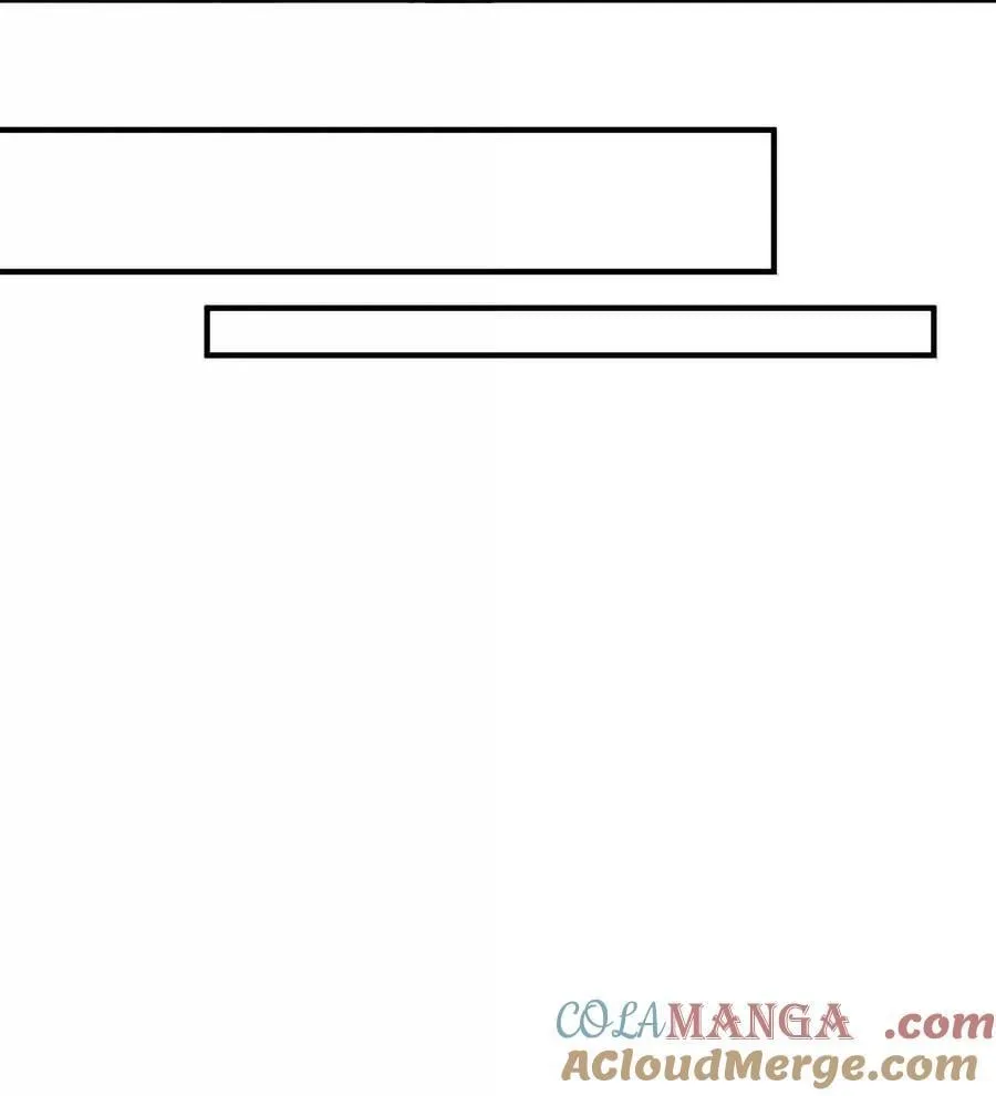 062 玉琼仙子 第19页