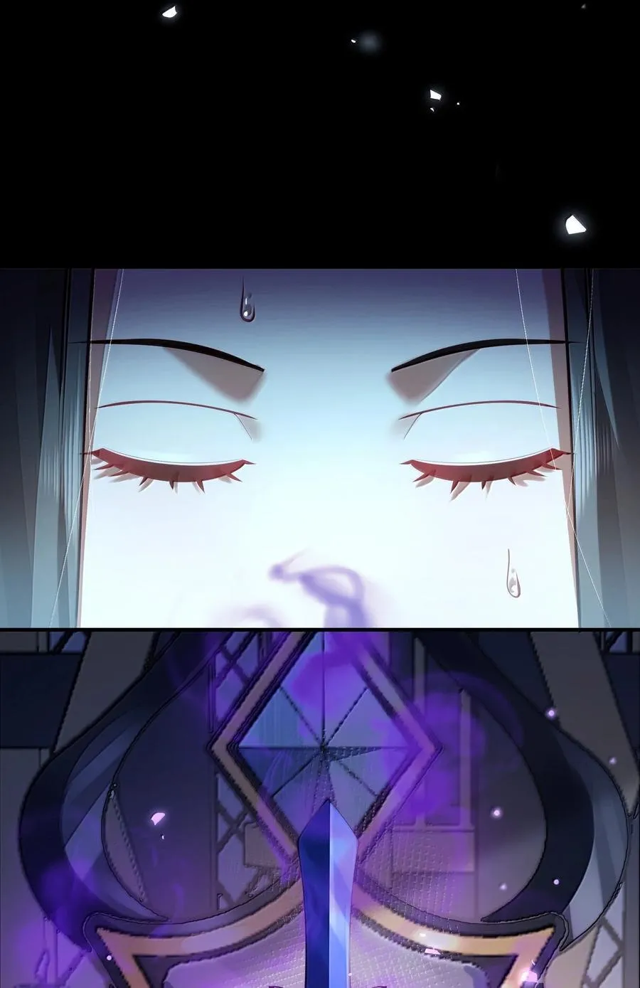 062 玉琼仙子 第63页