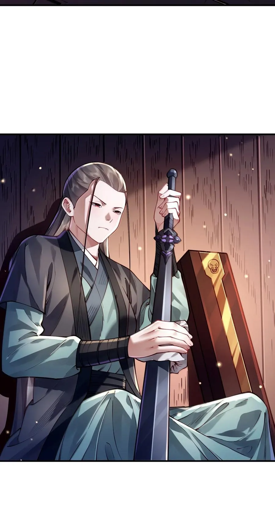 063 夜袭 第18页