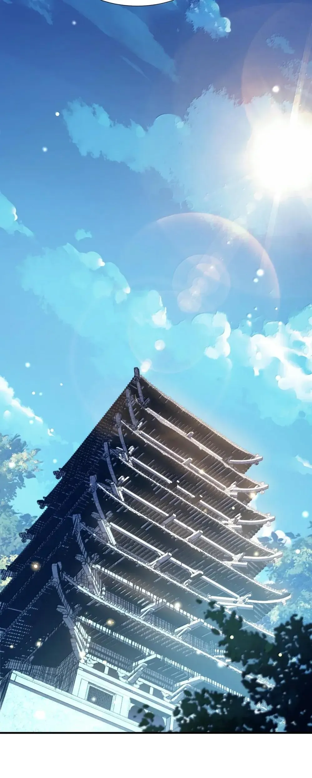 065 难道是我的小号？ 第64页